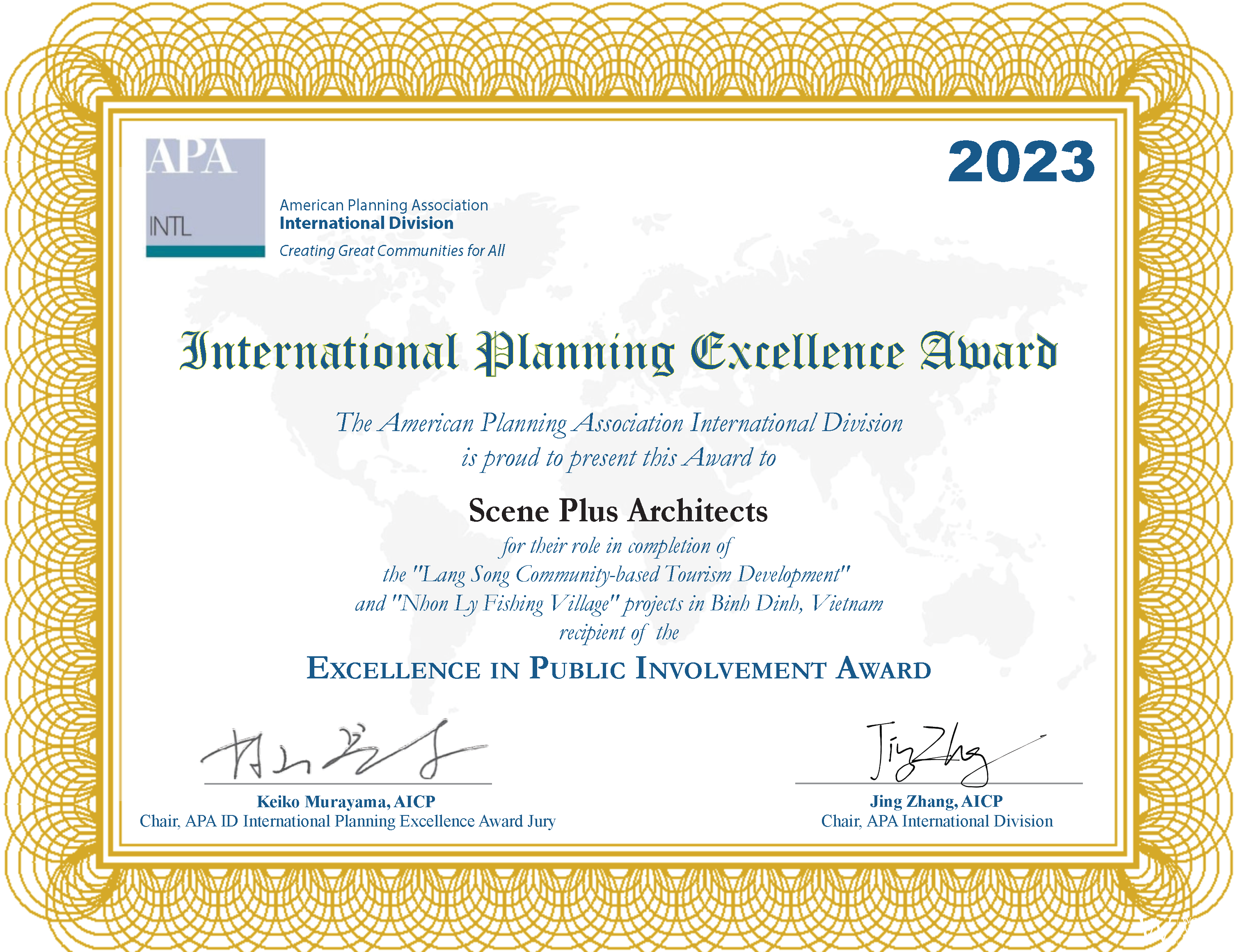 2023AwardCertificates_signed - PublicInvolvement.png