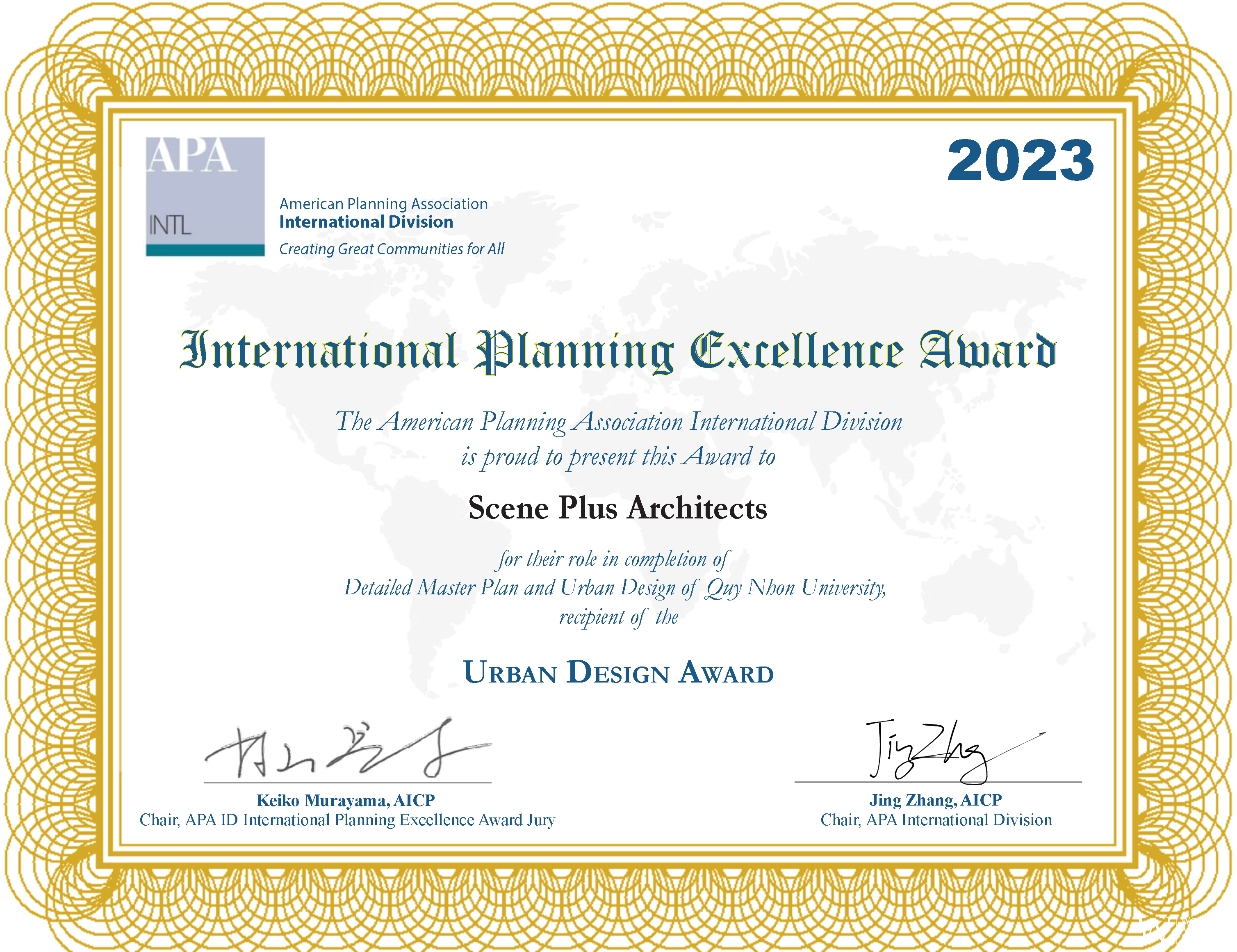 2023AwardCertificates_signed - UrbanDesign.png